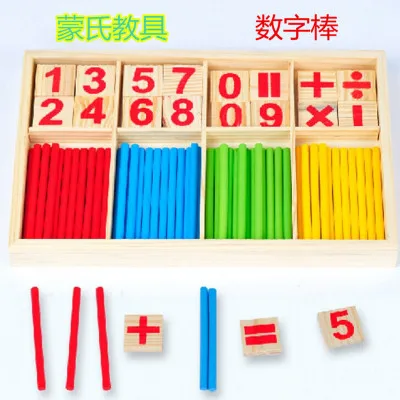Игрушки Монтессори, математические Обучающие деревянные игрушки для детей, детские Счетные палочки с цифрами, учебные пособия