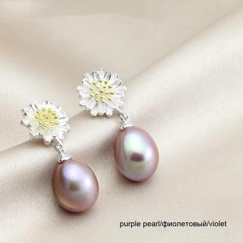 Женские серьги гвоздики из серебра 100% пробы с натуральным пресноводным жемчугом