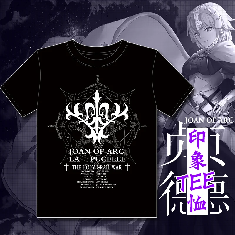 Футболка Joan of Arc Fate The theme Japan anime Lovers пальто персонаж анимация|Ткань| |