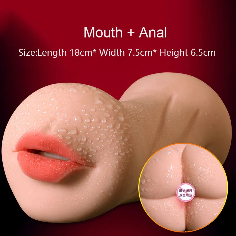 Оральный секс минет карман киска искусственная Реалистичная Вагина Настоящее