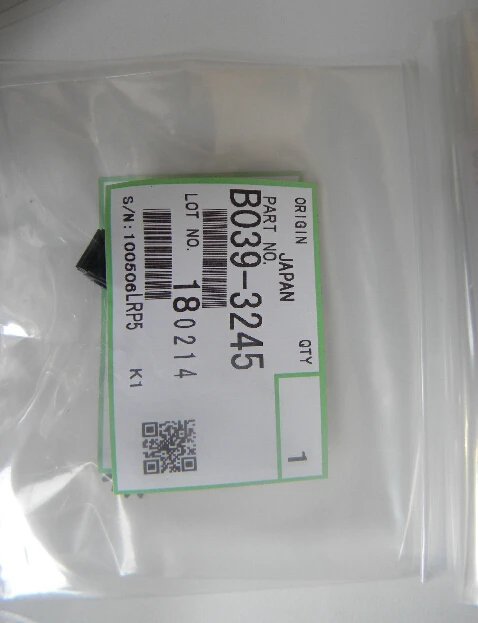 Для RICOH 2027 шестерни B039 3062 3060 3245 принтер|ricoh gear|gear geargears gears |