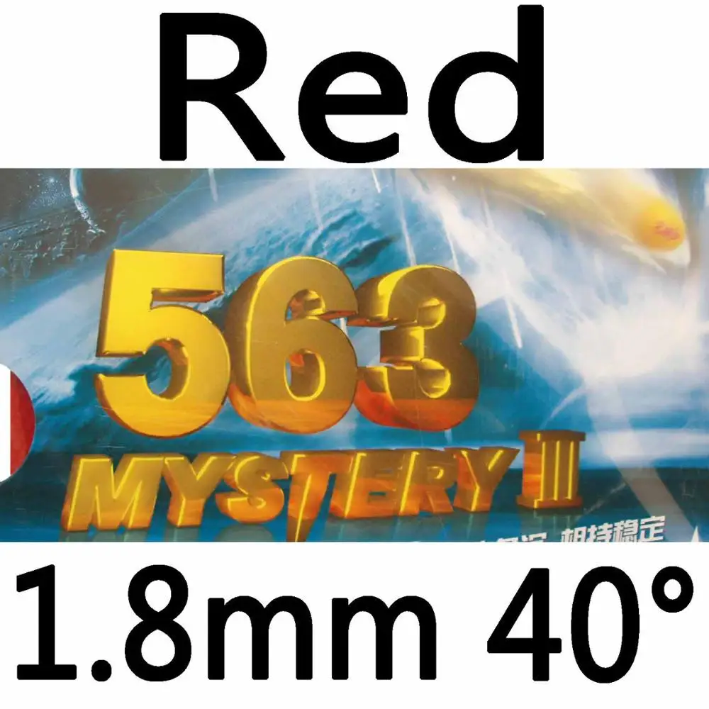 RITC 729 Дружба 563 MYSTERY III Средний pips-out Настольный теннис/pingpong Резина с губкой - Цвет: Red 1.8mm H40