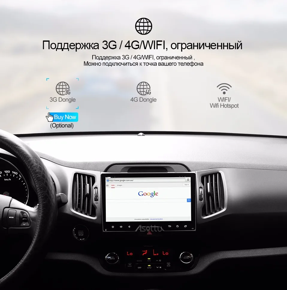 Asottu CZP9060 2 г android 8,1 octa 8 ядра dvd-плеер автомобиля gps 2 din Автомобильный gps видео gps для KIA sportage 2011 2012 2013