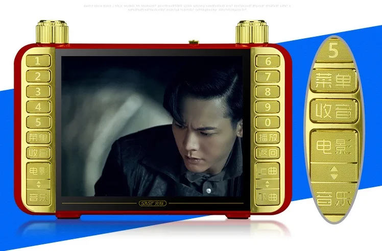 4 2 дюймовый перезаряжаемый Многофункциональный видео и музыкальный плеер mp4 FM
