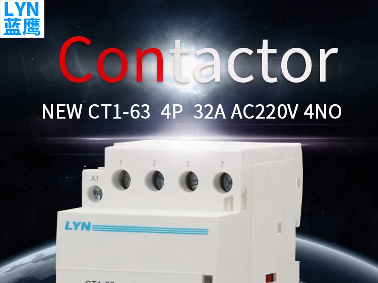 4P контактор переменного тока 32A бытовой контактор переменного тока 24V 110V 220V 240V 400V~ 4NO 4NC 2NO2NC 50/60 Гц 35 мм din rail CT1-63 тип 4 полюса