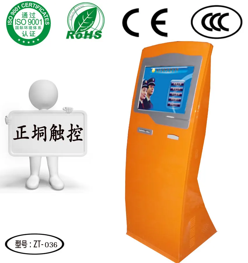 Самообслуживания Киоск Оплаты депозит банкомат киоск термопринтер|kiosk printer|kiosk