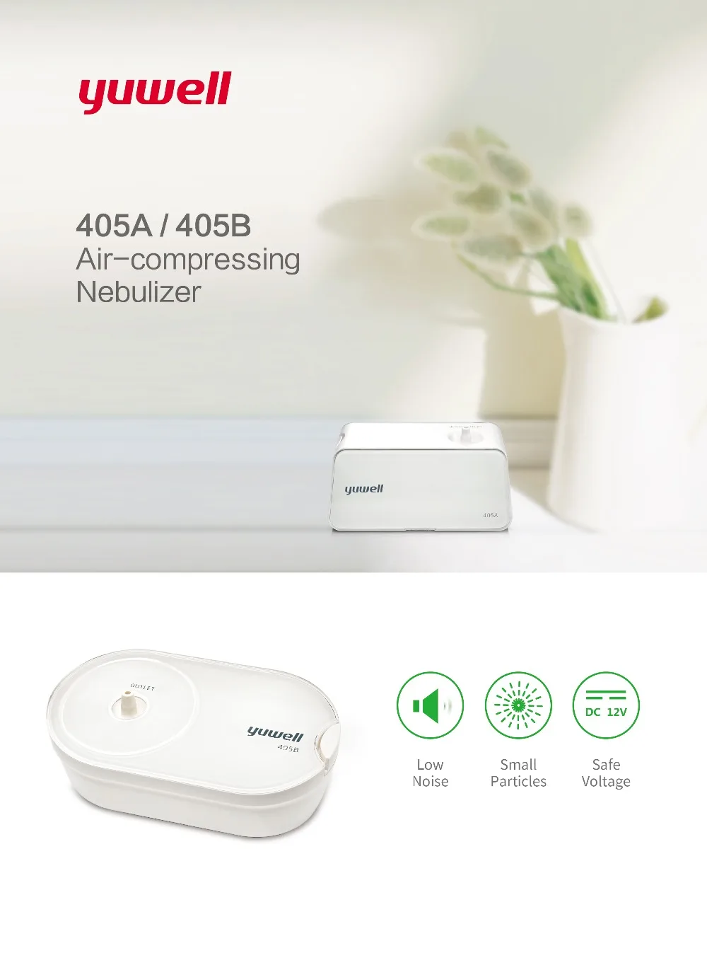 Xiaomi Yuwell 405B воздушный компрессионный небулайзер компрессор ингаляционный пульверизатор с респиратором устройства для приготовления на пару