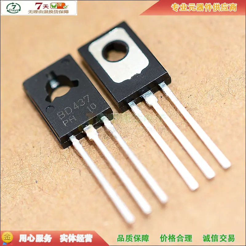 BD437 NPN TO 126 45V 4A (10 шт)|npn| |