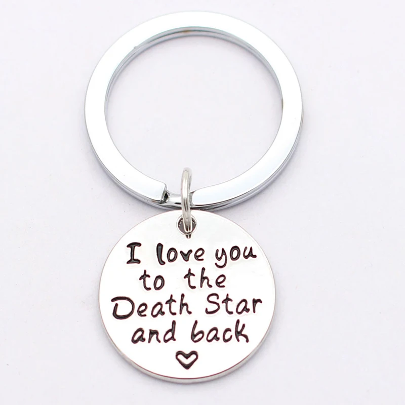 Брелок с надписью I Love You To The Death Star and Back | Украшения и аксессуары