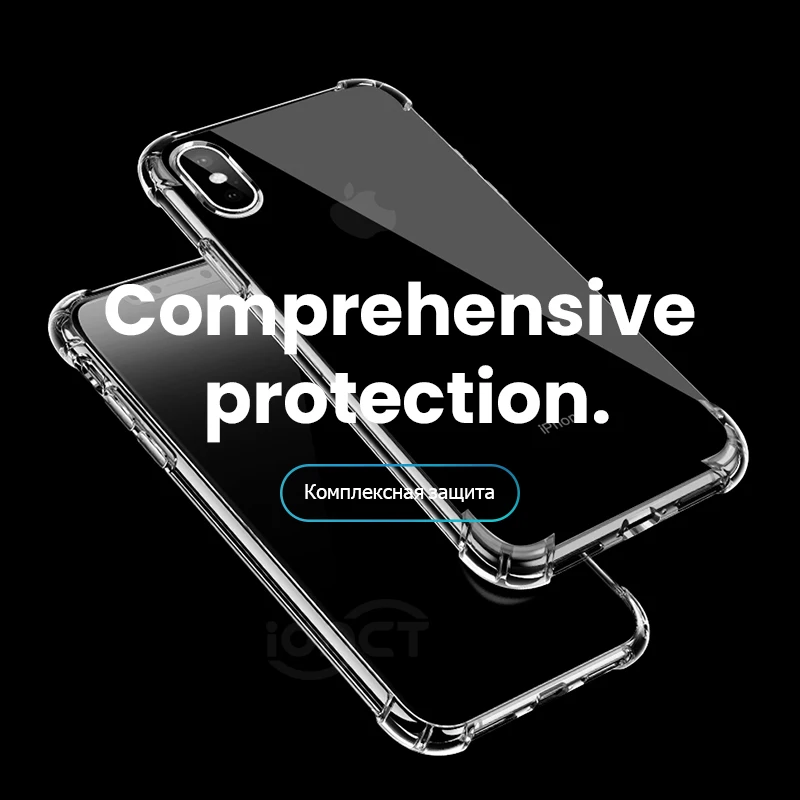 Роскошные противоударный прозрачный силиконовый чехол для айфон X XR XS 11 pro Max чехол на айфон 7 8 6s чехол на айфон 6 S plus