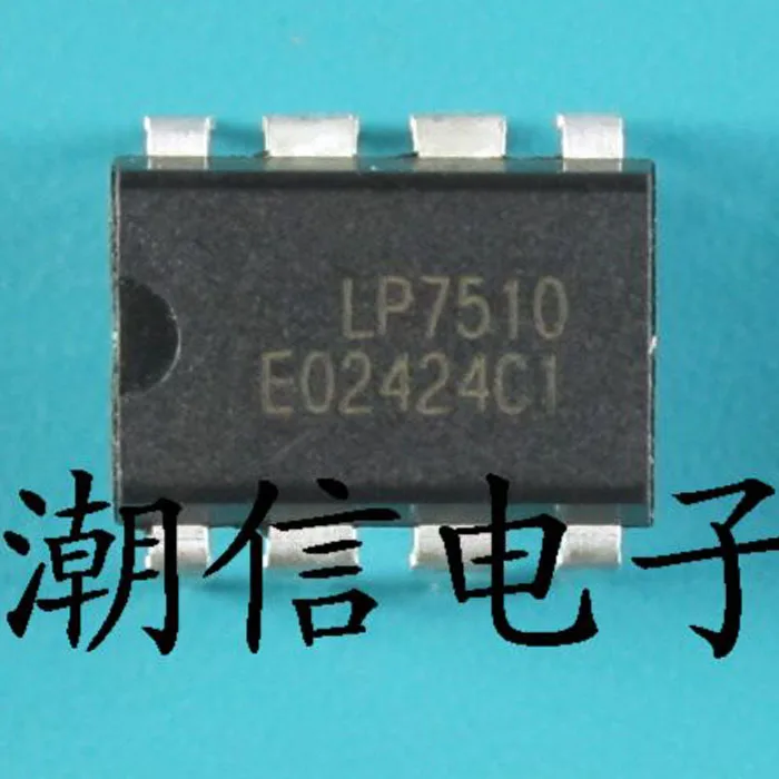 

5pcs/lot LP-7510 LP7510 DIP-8