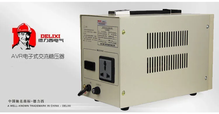 Чистая медь спиральный стабилизатор напряжения AVR-1000VA 1000 Вт 1 кВт 1 КВА автоматический бытовой регулятор напряжения переменного тока для ТВ ПК холодильник