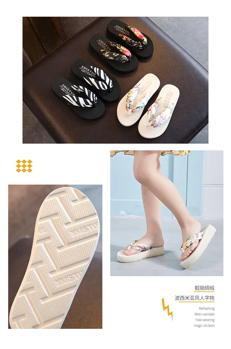 Пляжные сандалии на танкетке с цветочным рисунком; Вьетнамки; suummer shose для женщин и девушек