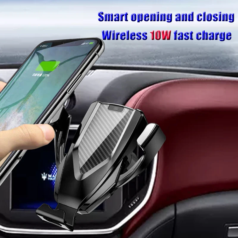Высококачественное умное автомобильное беспроводное зарядное устройство Qi для