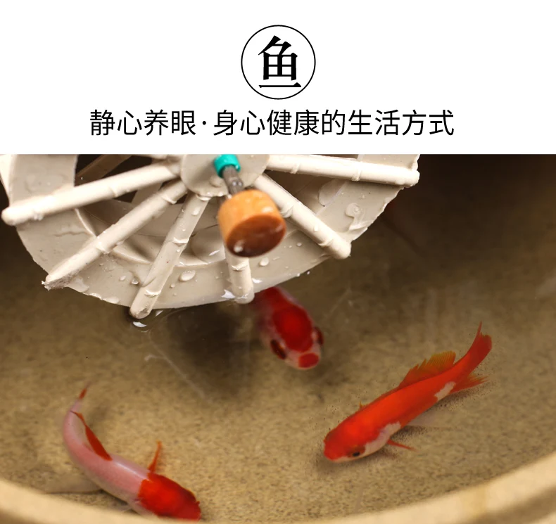 110/220V ручной Скульптура бамбук Керамика воды фонтан-испаритель сад Feng Shui рулевого колеса автомобиля декоративные украшения для подарка на день рождения