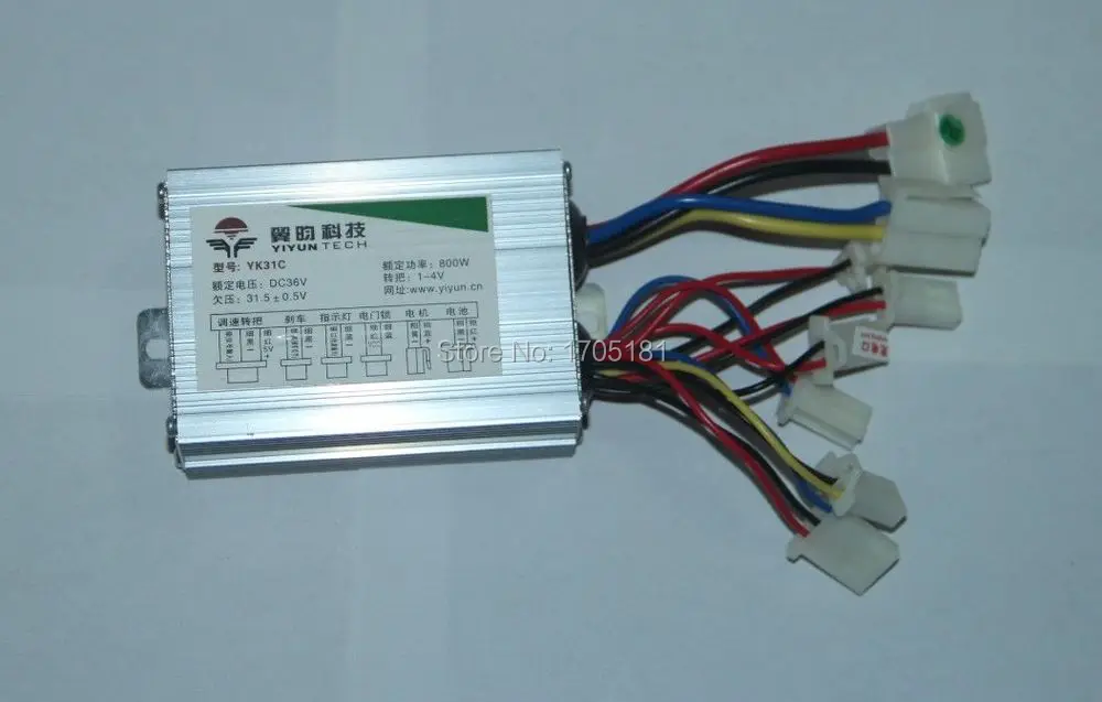 Электрический велосипед Скутер 36В 800 Вт Мотор Матовый контроллер и поворотный