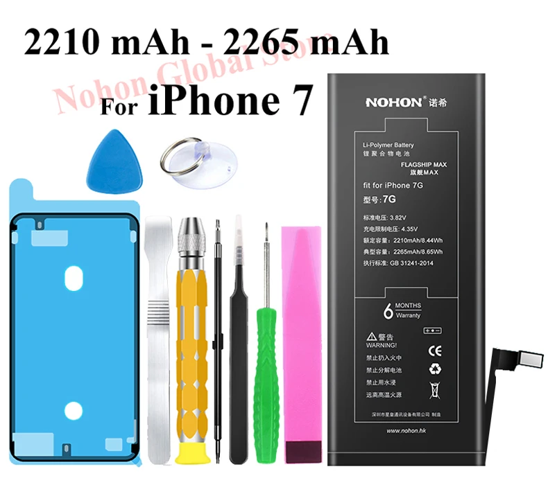 Nohon 2265 мАч батарея для Apple iPhone 7 7G iPhone7 i Phone 7 батареи Замена телефона литий-полимерная батарея+ инструменты для iPhone 7