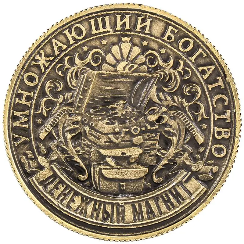 Оптовая продажа 1 монета шт./лот. Русская памятная КОПИЯ Свадьба Новый год подарок