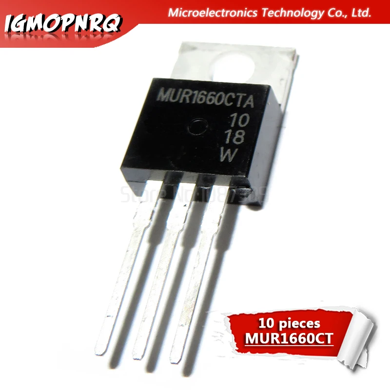 10 шт. MUR1660G TO220 MUR1660CT U1660G 220 MUR1660 1660CT новый оригинальный|Интегральные схемы| |
