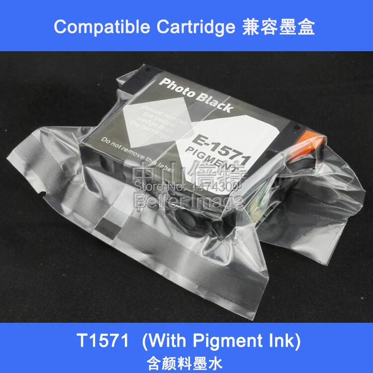 XIMO полный набор совместимых чернильных картриджей с пигментными чернилами для