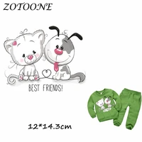 zotoone cute best friend dog patch iron on transfer patches for clothing beaded applique clothes animal diy accessory decoration