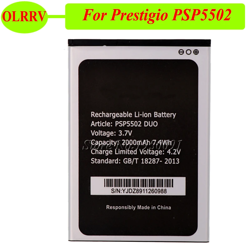 Аккумулятор для Prestigio PSP5502 DUO Muze A5 / Wize N3 PSP3507 2000 мАч|5 battery|battery 7battery 7 2 |