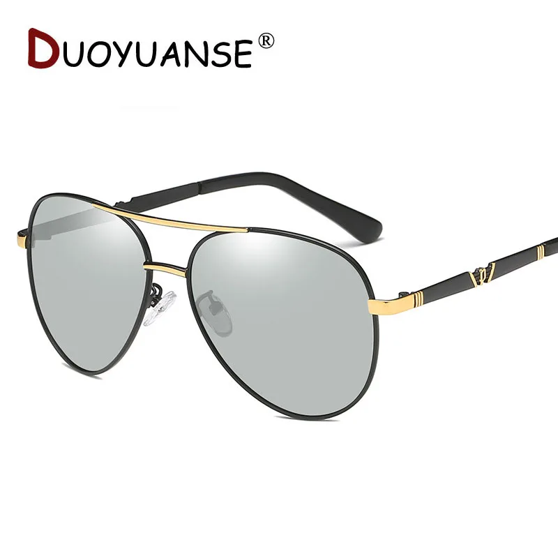 

DUOYUANSE Fishing High quality Polarized Sunglasses Driver Driving Day And Night Change color Glases Men Male Sun Glasses 2813
