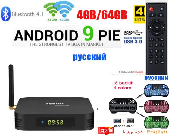 Tanix TX6 Android 9 0 Смарт ТВ коробка Allwinner H6 4 ГБ 64 4K H.265 2 4G/5G Wi Fi BT4.1 Media Player