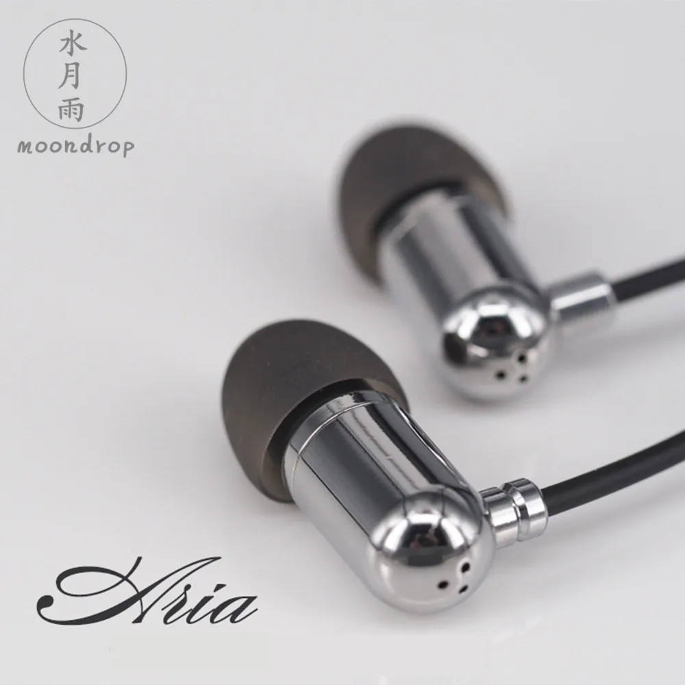 Moondrop Aria Динамический HiFi головной монитор наушники с высоким и низким содержанием
