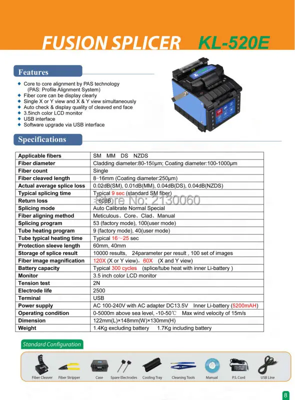 Оригинальный Новый JILONG KL 520E волоконно оптический Сплайсер|Коробки передач и