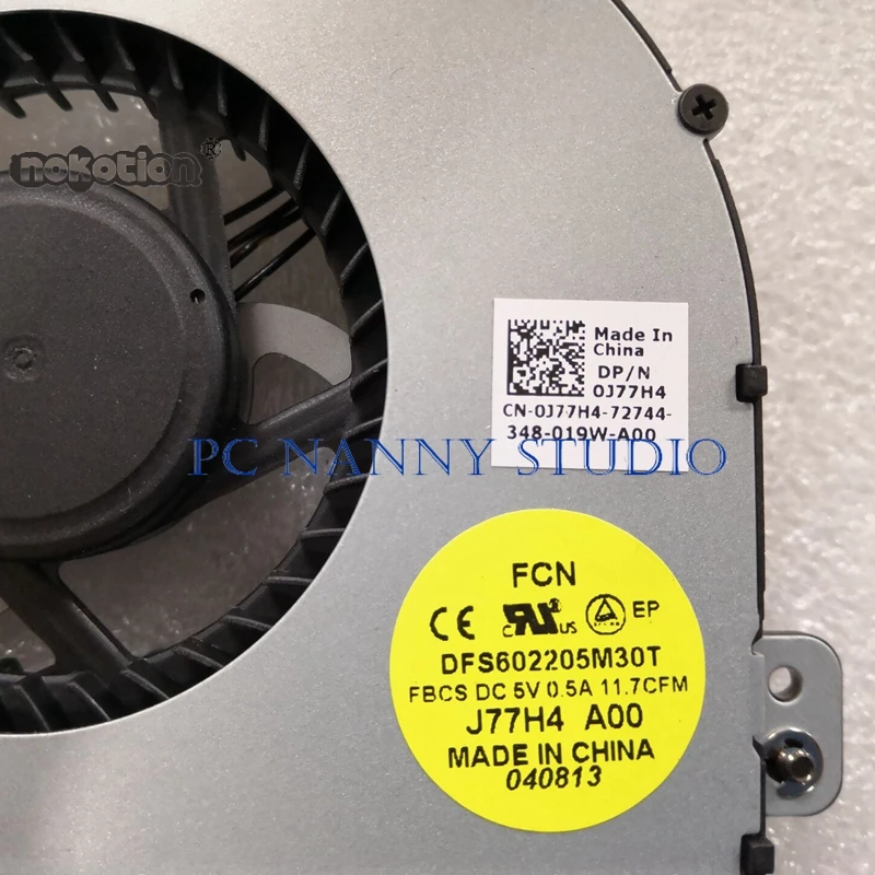NOKOTION для Dell Alienware M18x R2 CPU Fan J77H4 0J77H4 протестирован Быстрая доставка|Кулеры и системы