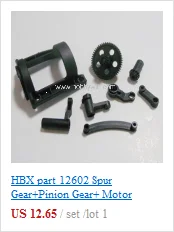HBX часть 12687 грузовик корпус оранжевый для 1/12 RC Весы Модель Buggy Crawler грузовик 12811B 12812 12813