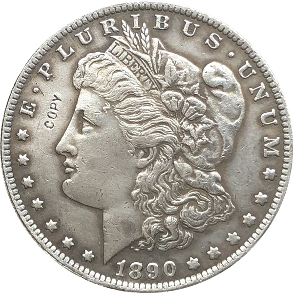 

Копии монет в долларах США, 1890-S