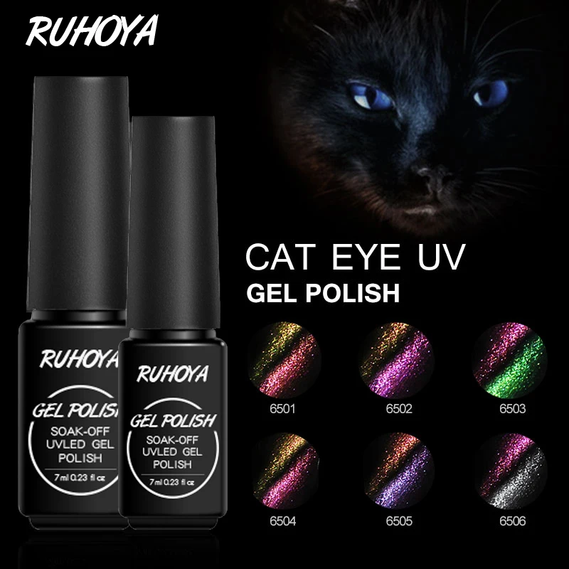 Магнитный 3D гель для ногтей Ruhoya 7 мл кошачий глаз лак впитывающий магнитный