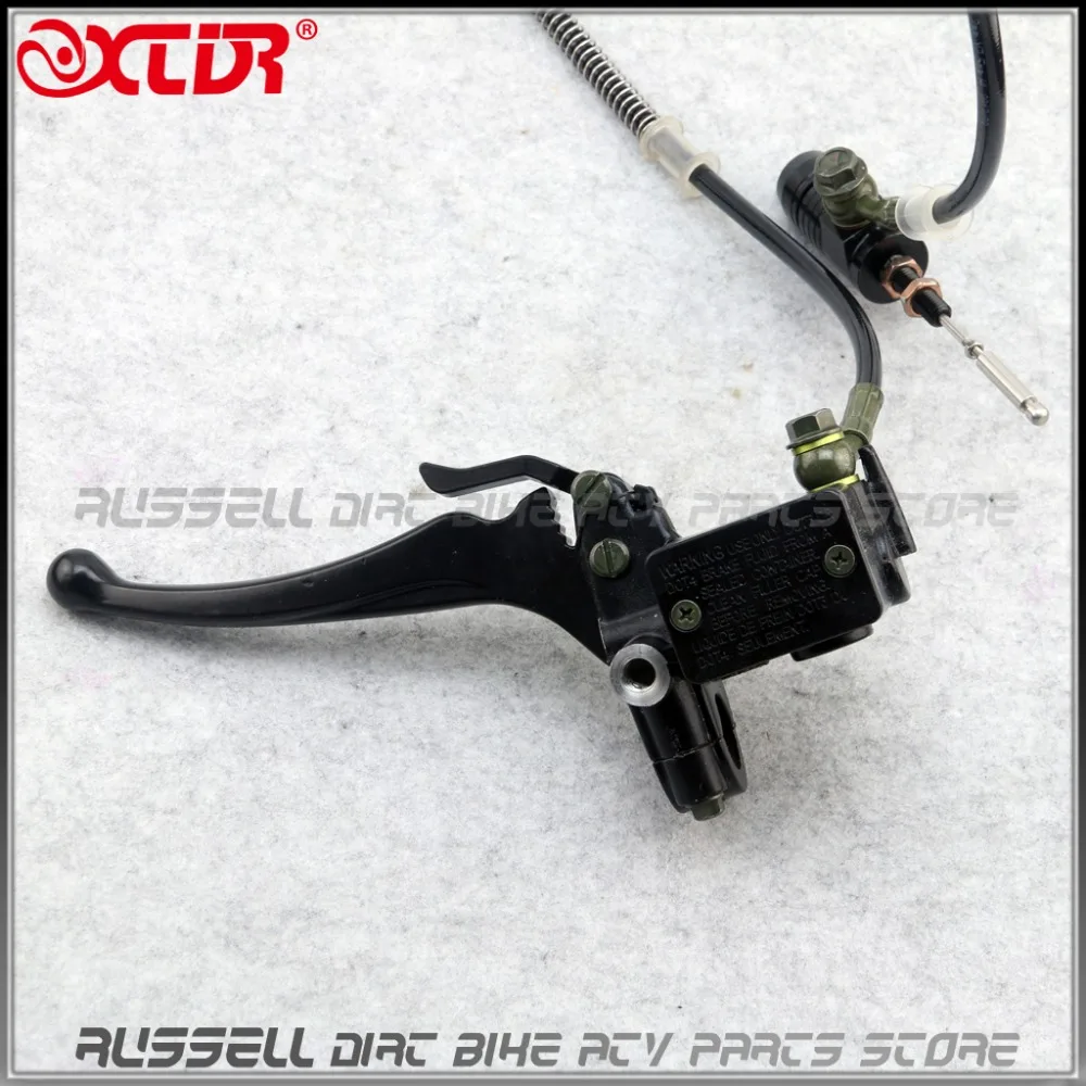 Левая Правая ручка тормозной рычаг сцепления Главный Цилиндр гидравлическая