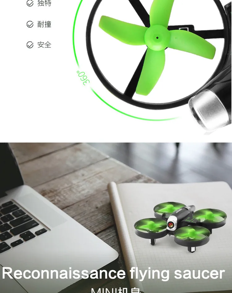 HC630 Wifi FPV камера RC мини нано Модернизированный Дрон версия H36 с воздушным давлением режим удержания высоты есть передатчик RTF