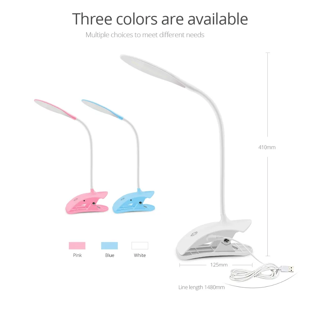 Светодиодный настольный светильник с регулируемой яркостью 3 уровня яркости USB