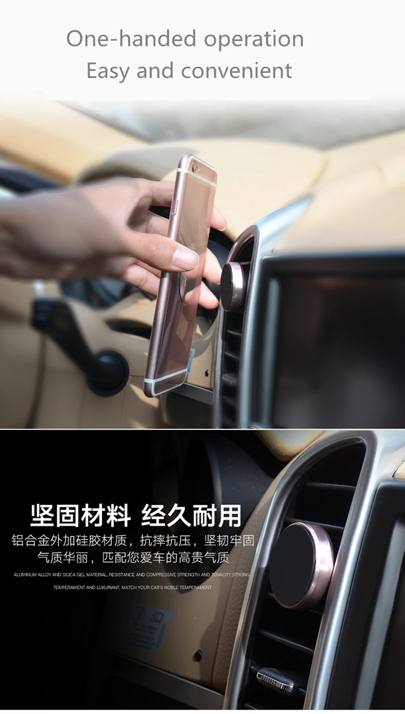 Магнитный держатель для телефона Air Vent Mount Автомобильный gps магнит Подставка