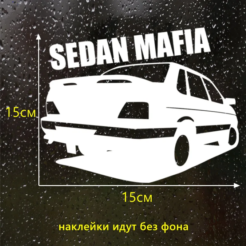 CK2755 Silver CK2755#19*15см наклейки на авто ВАЗ 2115 водонепроницаемые наклейки на машину наклейка для авто автонаклейка стикер этикеты винила наклейки стайлинга автомобилей - Название цвета: CK2755 Silver