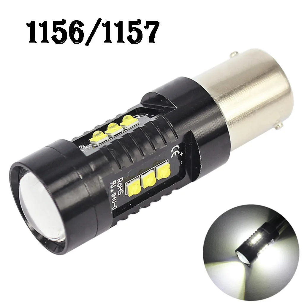 Лампы накаливания 1 шт. S25 1156 1157 XBD 60 Вт высокой мощности Мощность чип 12