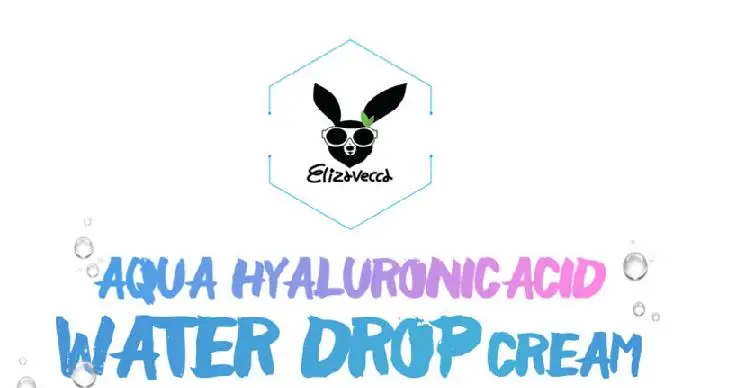 Корейская косметика ELIZAVECCA Aqua Гиалуроновая кислота капли воды крем 50 мл крем с гиалуроновой кислотой отбеливающий увлажняющий крем