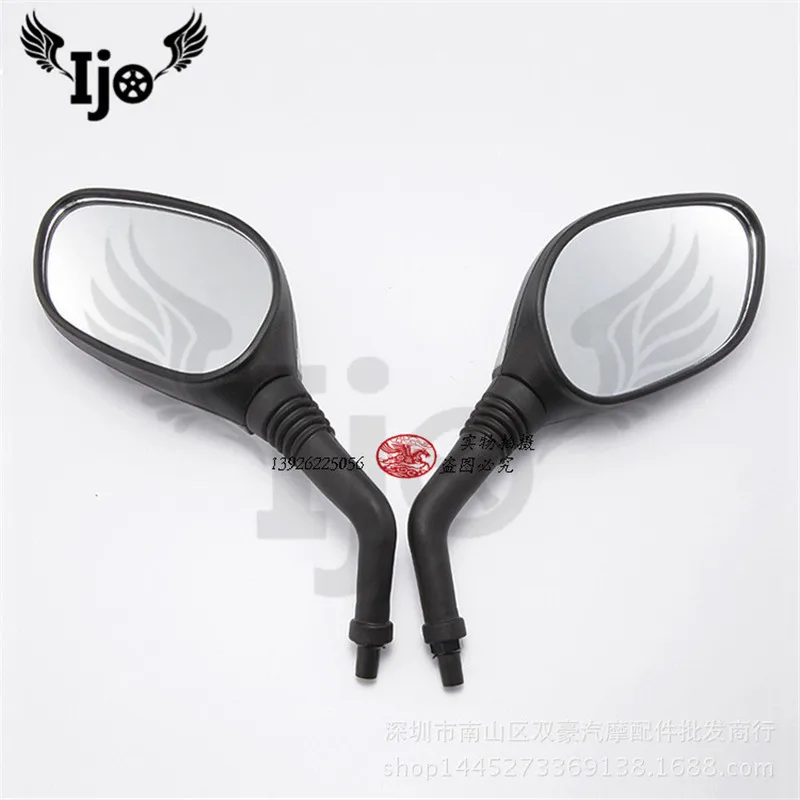 Мотоциклетное зеркало заднего вида модифицированные цвета доступные для kawasaki