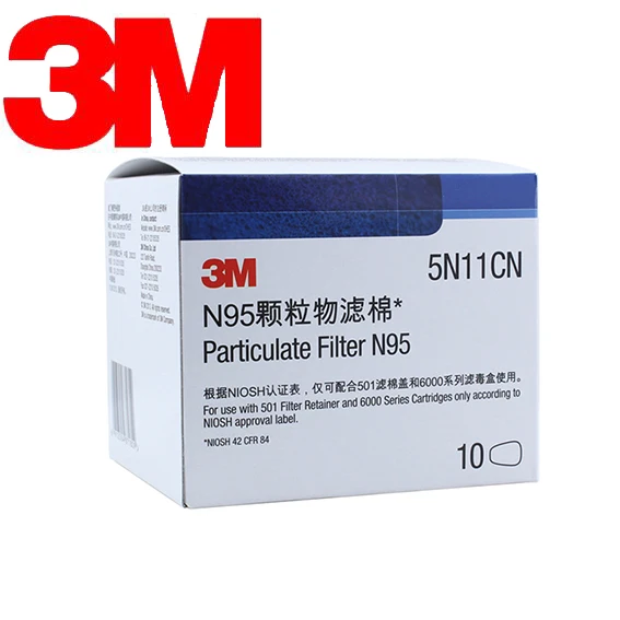 3M 5N11 Filter Cotton for 6000/7000 Series Dust Mask Respirator Paint 10pcs/box | Красота и здоровье