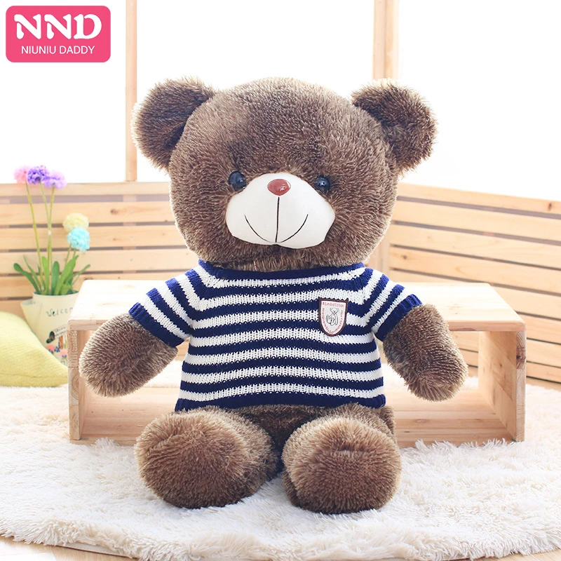 Niuniu Daddy 60 180 см большой плюшевый мишка плюшевые игрушки без набивных животных