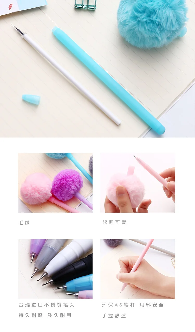 Coloffice Kawaii плюшевая повязка для волос шариковая гелевая ручка милый порошок гель для девочки ручка Креативные черные чернила канцелярские принадлежности для студентов офисные школьные принадлежности