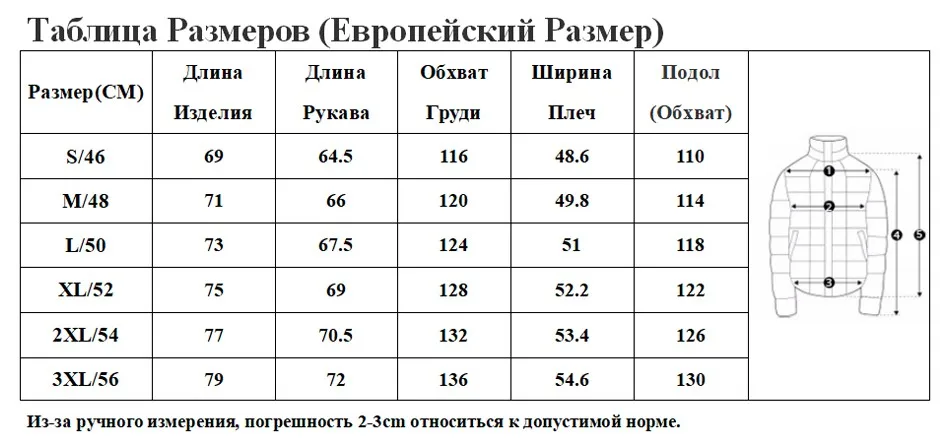 MALIDINU Фирма Мужчины Зима Пуховик 70% Белая Утка Пух Толстое Пуховое Пальто С Меховым Воротником Лисы Зимняя Куртка Парка Европейский Размер Съемный Капюшон
