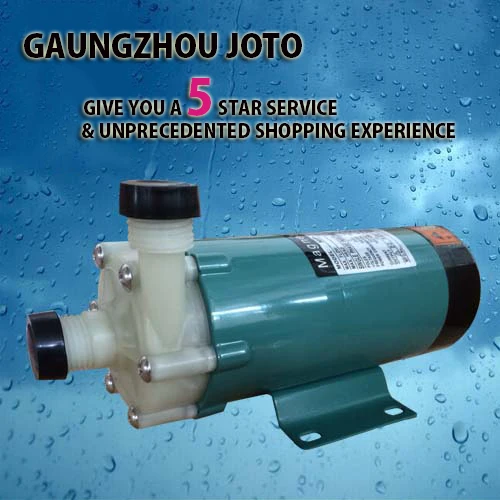 MP-15R морской насос с магнитным приводом кислотостойкий пластиковый |