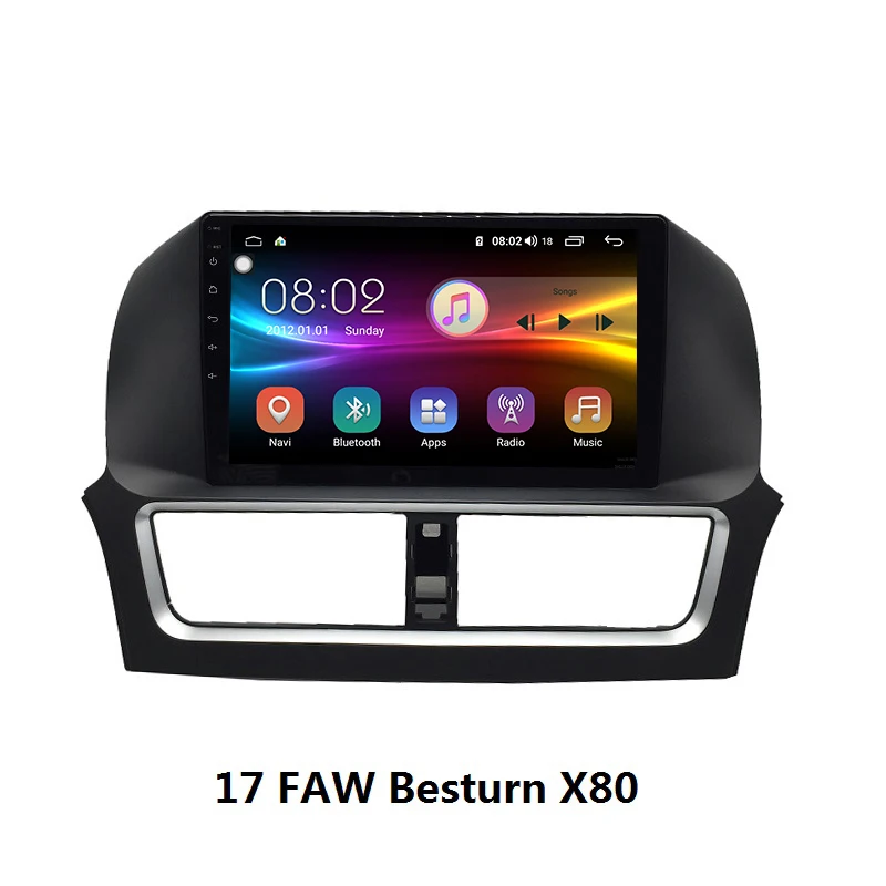 Besturn X80 Android 9,0 8-core, 4 Гб+ 64G мультимедийный плеер Автомобильный навигатор android для FAW Besturn X80 - Цвет: RAM 4G ROM 64G