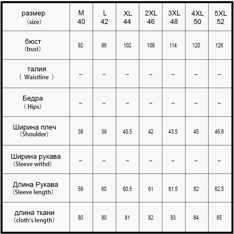 Женское зимнее пальто большого размера 2018 новое однотонное женское с капюшоном