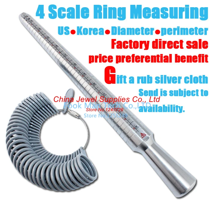Новый продукт в продаже 4 весы размер кольца США/Корея/диаметр металлический
